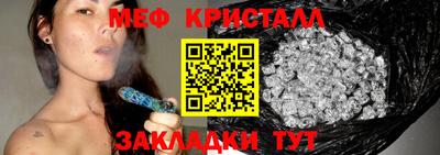 mdpv Ирбит