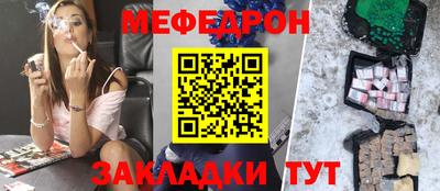 сатива Ипатово