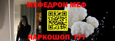 кокаин VHQ Изобильный