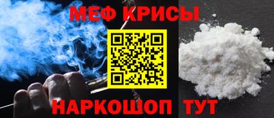 кокаин VHQ Изобильный