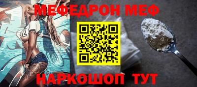кокаин VHQ Изобильный