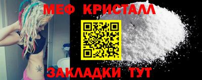 кокаин VHQ Изобильный