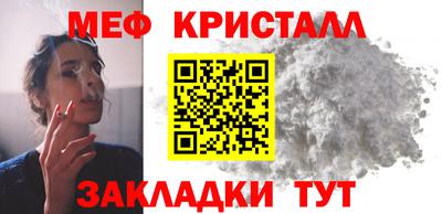 mdpv Ирбит