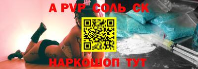 mdpv Ирбит