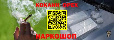 mdpv Ирбит