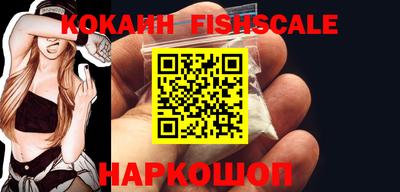 mdpv Ирбит