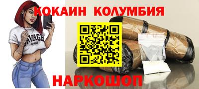 сатива Ипатово