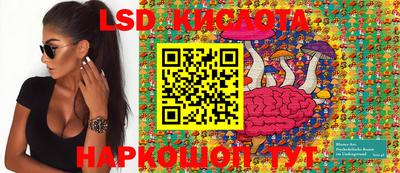 mdpv Ирбит