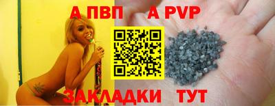 кокаин VHQ Изобильный