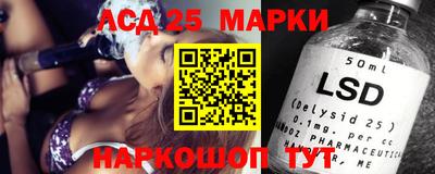 сатива Ипатово