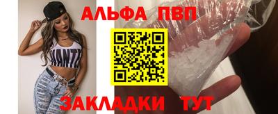 сатива Ипатово