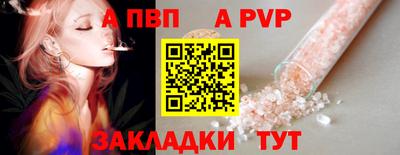 кокаин VHQ Изобильный