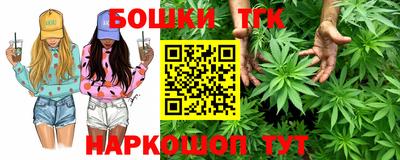 сатива Ипатово