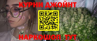 кокаин VHQ Изобильный