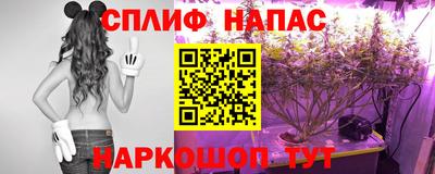 mdpv Ирбит