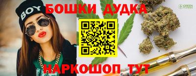 сатива Ипатово