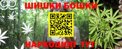 сатива Ипатово