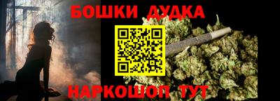 mdpv Ирбит