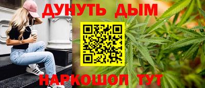 сатива Ипатово