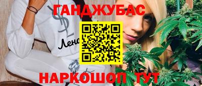 кокаин VHQ Изобильный