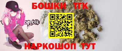 mdpv Ирбит