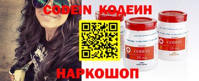 сатива Ипатово
