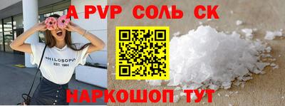 mdpv Ирбит