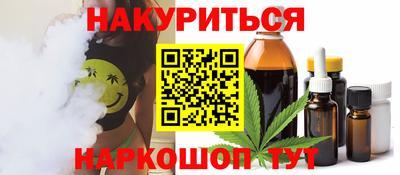 кокаин VHQ Изобильный