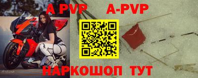 кокаин VHQ Изобильный