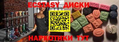 кокаин VHQ Изобильный