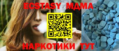 mdpv Ирбит