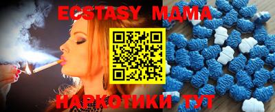 mdpv Ирбит