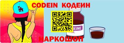кокаин VHQ Изобильный