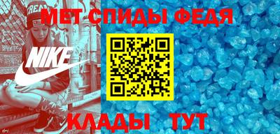 mdpv Ирбит