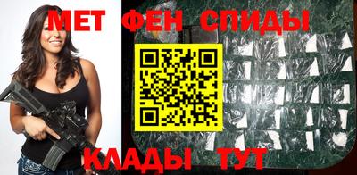 mdpv Ирбит