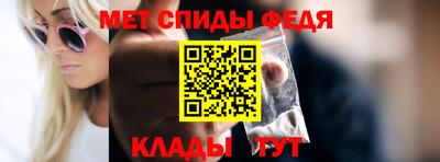 кокаин VHQ Изобильный