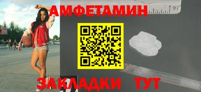 кокаин VHQ Изобильный