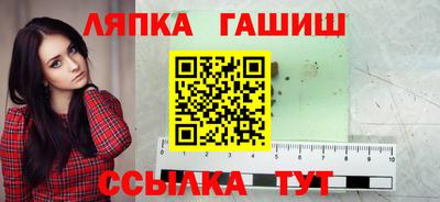 mdpv Ирбит