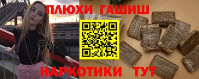 сатива Ипатово
