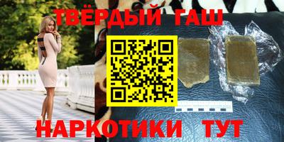 сатива Ипатово