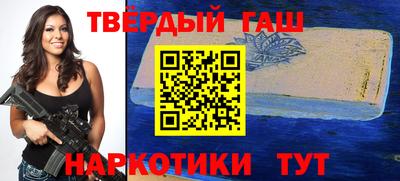кокаин VHQ Изобильный