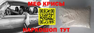 кокаин VHQ Изобильный