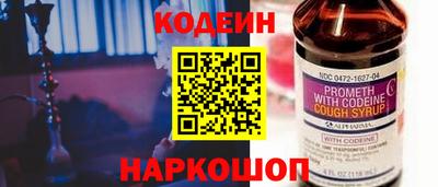 сатива Ипатово