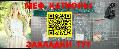 кокаин VHQ Изобильный